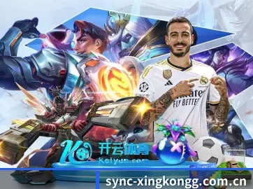 技术突破 - 技术架构全面升级,APP登陆 iOS、Android、Windows、Mac 全平台。